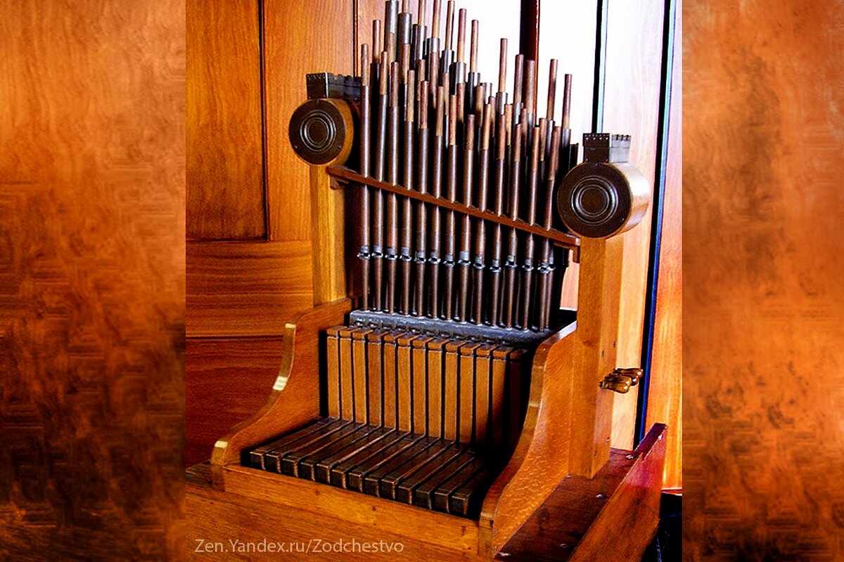 Фрагмент инструмента из Аквинкума.