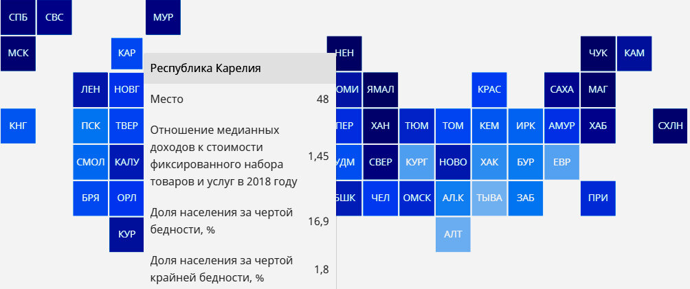 Фото: ria.ru