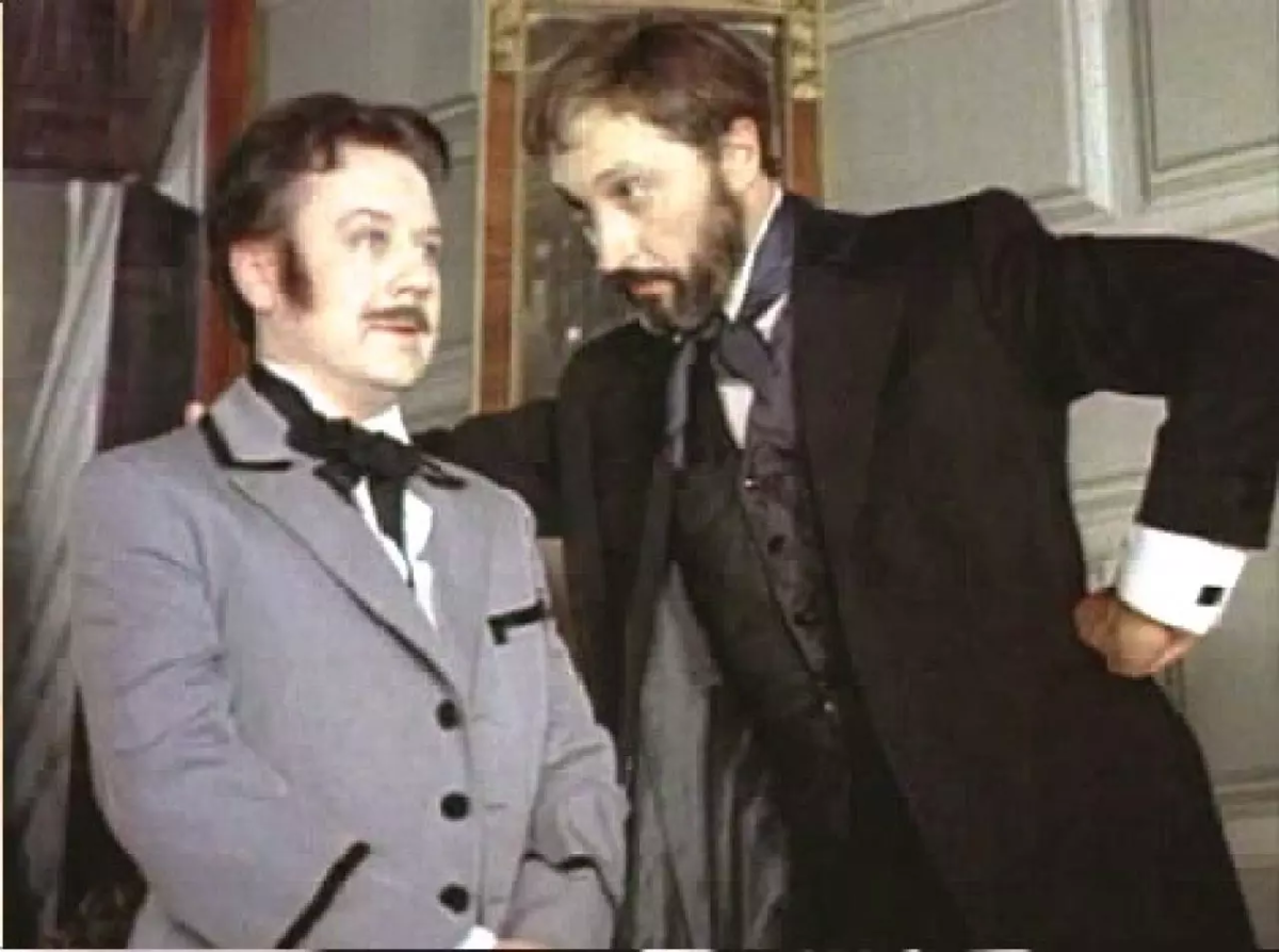 красавец мужчина на трубной отзывы