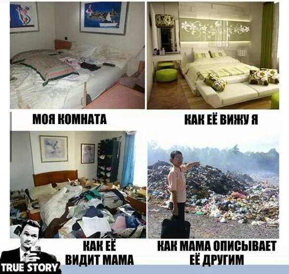 Один из мемов в группе.