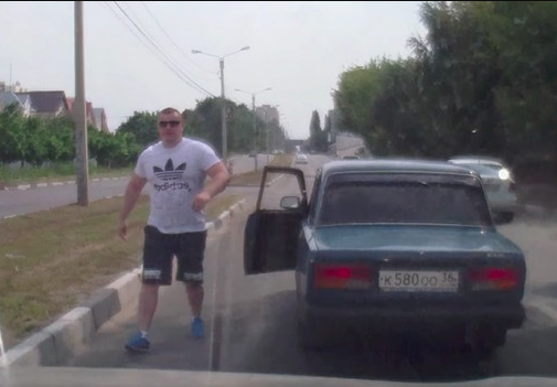 Фото взял отсюда: https://novostivoronezha.ru/2017/09/01/92575