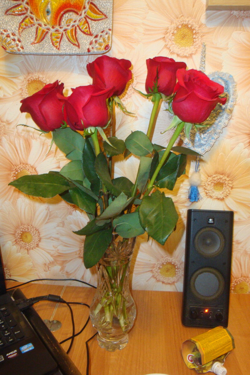 Букет от любимого мужа. И горчица к ужину! :):):)