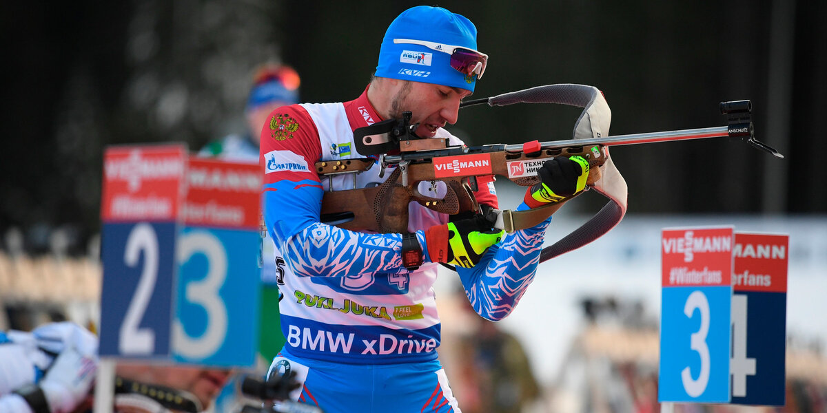 Фото: sportbox.ru