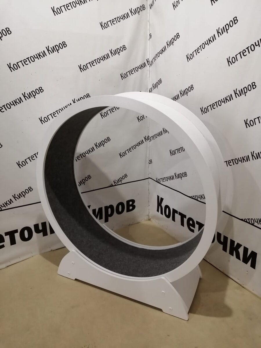 http://www.когтеточки-киров.рф