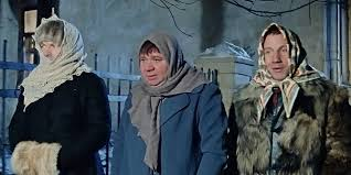 Фильм 1971 года.