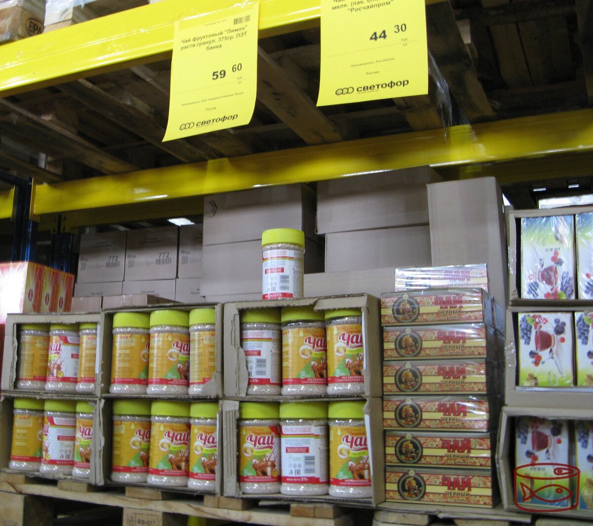Очень дешевый растворимый чай из "Светофора"