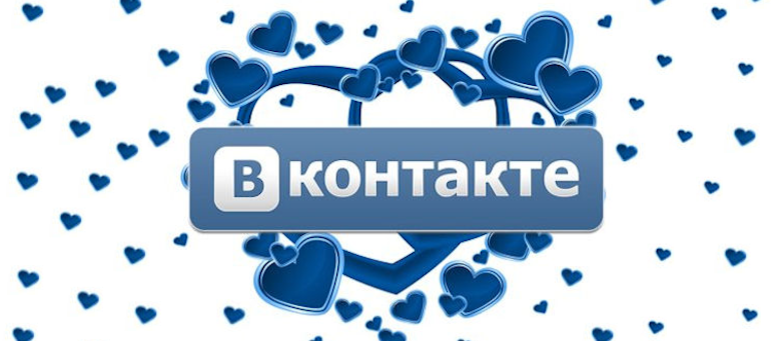  Всем привет, уважаемые читатели блога aflife.ru! Наше время – это эпоха социальных сетей. Люди живут в виртуальной реальности.