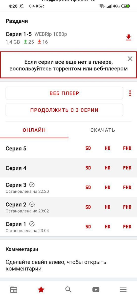 -2-3