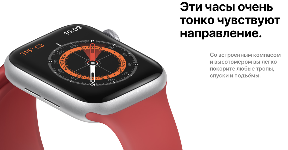 apple.ru