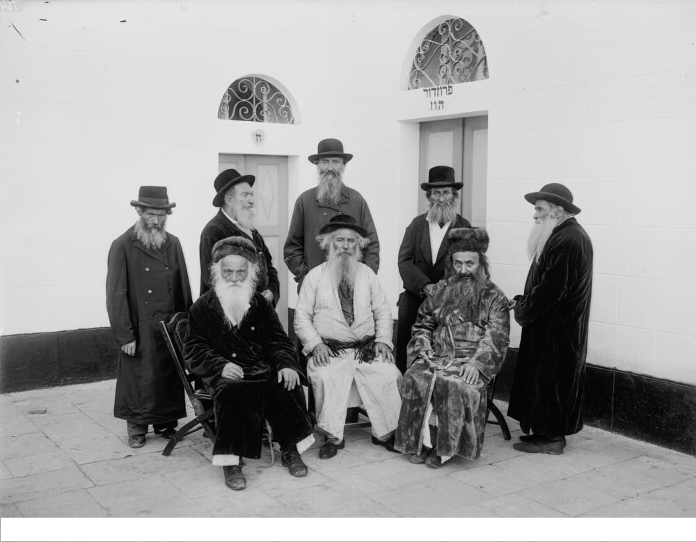 Евреи в "черте оседлости"