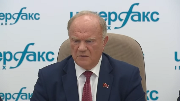 Вождь российских коммунистов