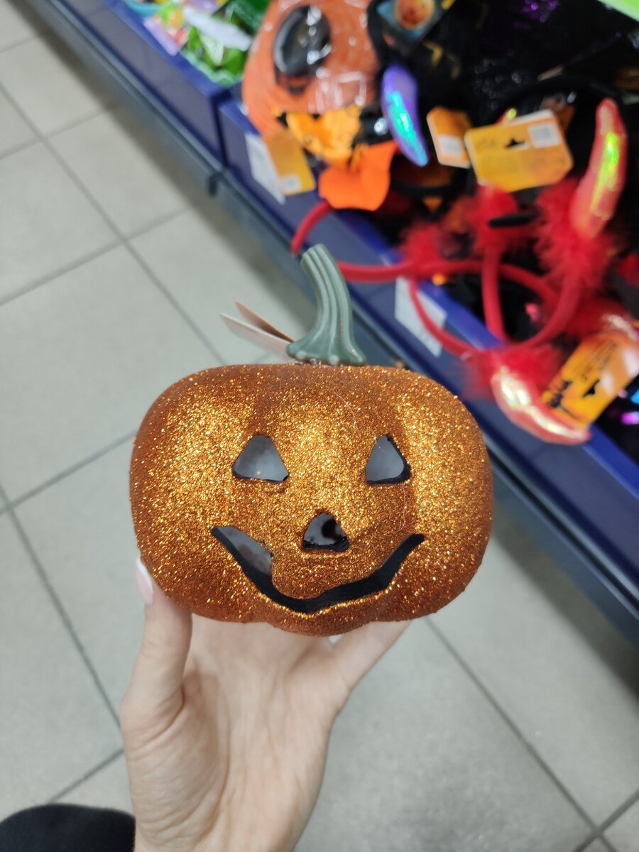 Тыква на Хэллоуин