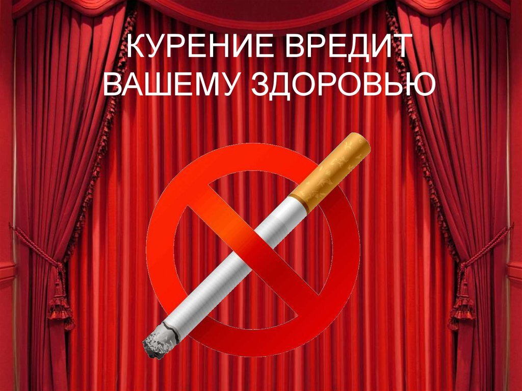 Взято из открытых источников.
