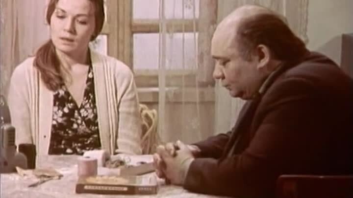 кадр из фильма "И это всё о нём" (фото из общедоступных источников в сети Интернет)