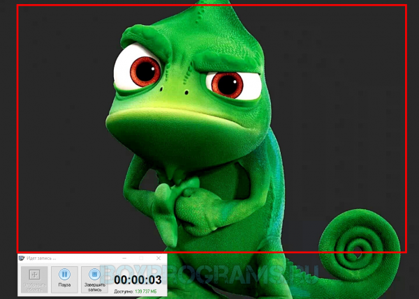 UVScreenCamera Скачать Бесплатно На Русском Языке | Программы Для.
