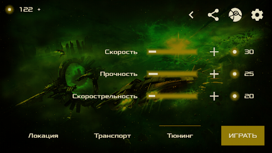 -2-3
