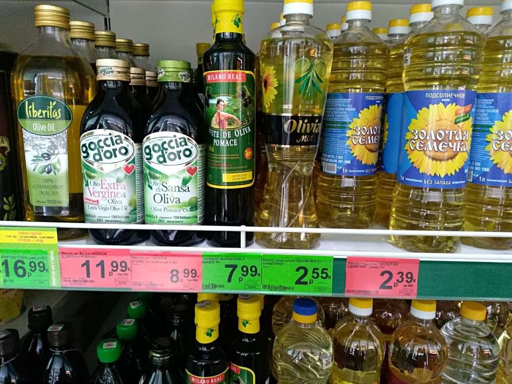 Белорусские молочные продукты. Могуу беларусь напиток. Магазины алкоголя в беларуси. Со скольки в беларуси продают алкоголь. Ценники в белорусских магазинах.