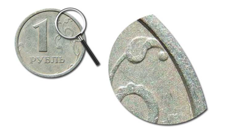 Монета 1 рубль 1998 года. 1 Рубль 1997 ММД широкий кант. 1 Рубль 1997 и 1998 года ММД (широкий кант). Что такое широкий кант на монете 1 рубль 1997 года ММД. 1 Рубль 1997 года ММД С широким кантом.