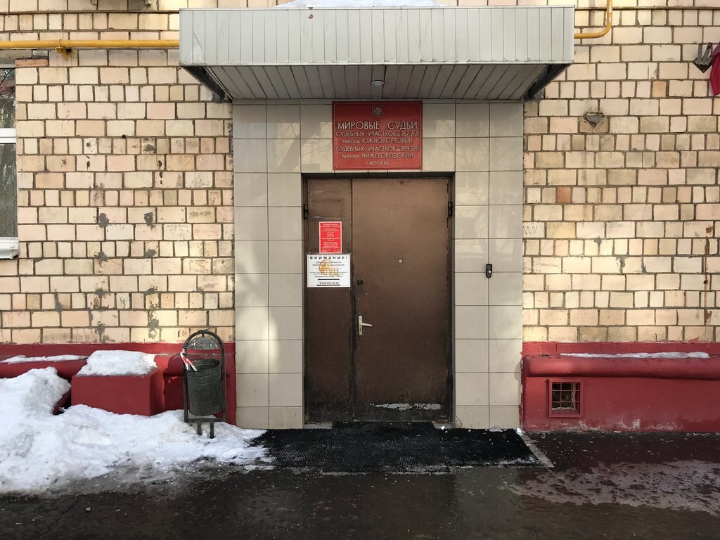 Источник: Яндекс.Картинки