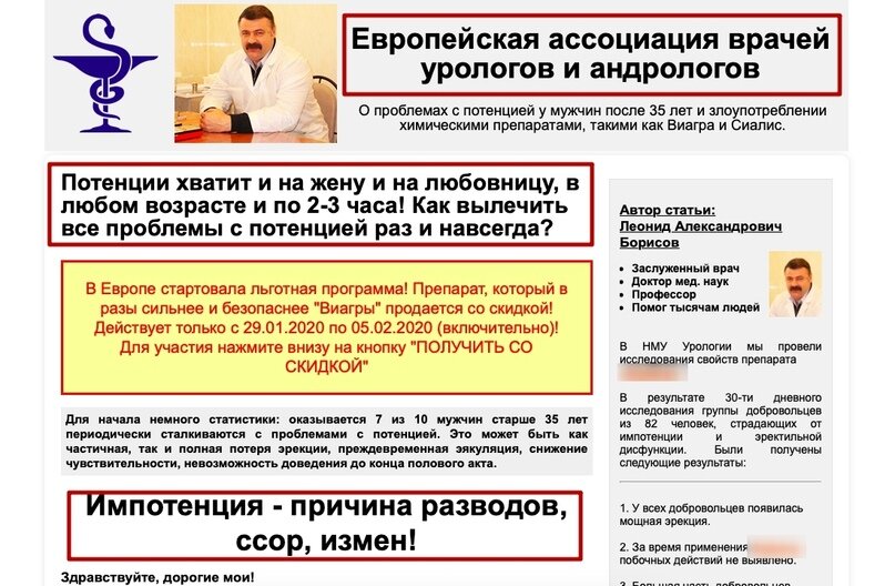 Создать карусель                        Добавьте описание