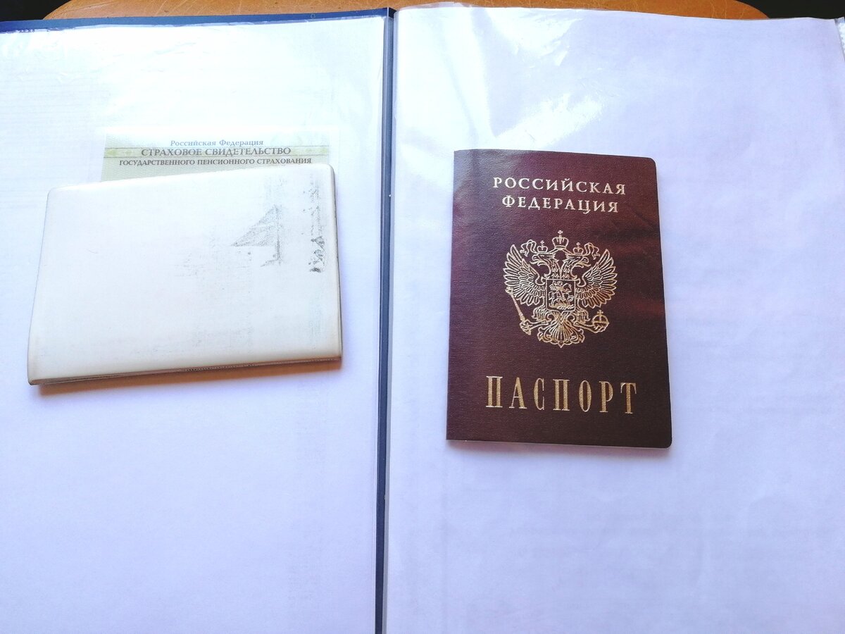 Понятно, что ксерокопии пришлось перевернуть для фото