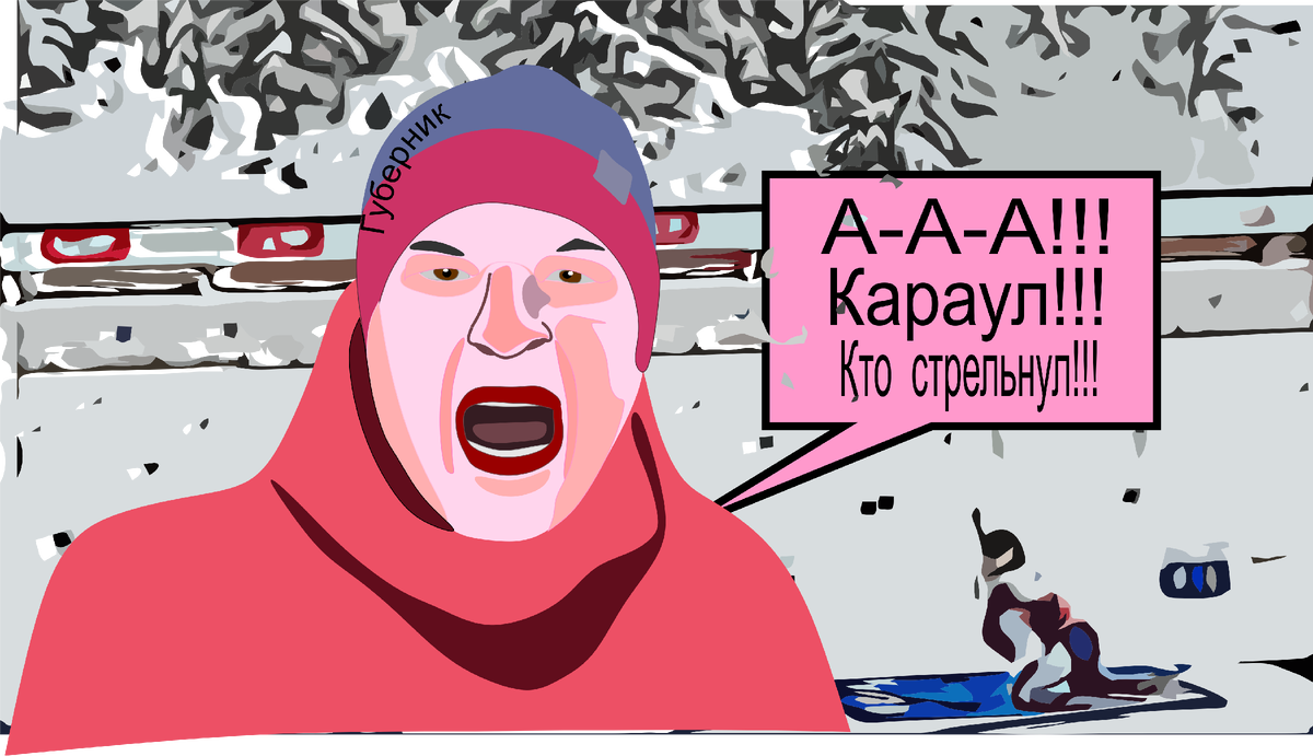 Рисунок автора