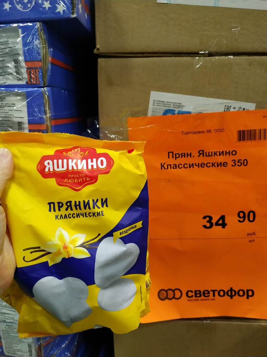 Фотография автора статьи