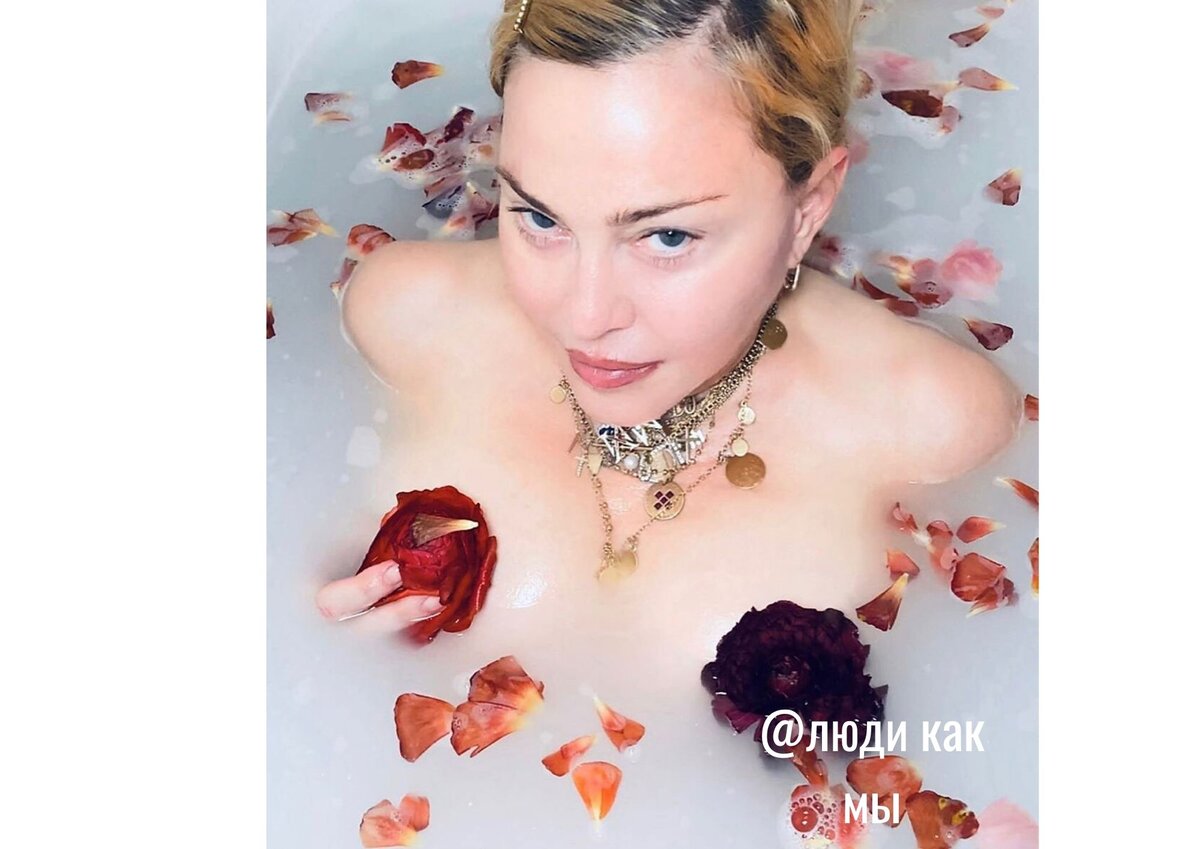 Взято из открытых источников