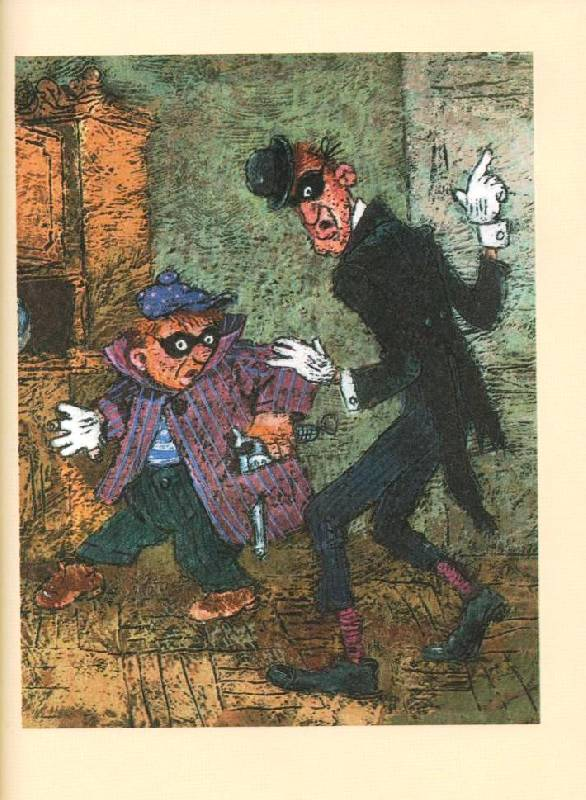 А на этой иллюстрации художник зачем-то выдал одному из воров револьвер.