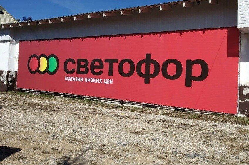 фото из открытого источника Яндекс.Картинки