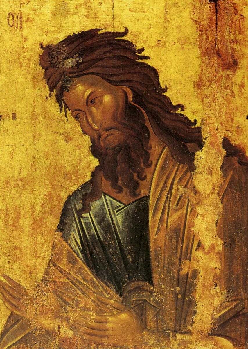 Иоанн Креститель(фото из интернета)