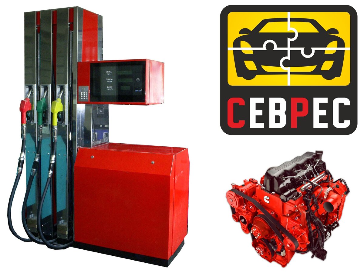 Общая информация по топливной системе Cummins ISF 2,8: