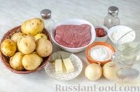  Пошаговый фото рецептБефстроганов классический