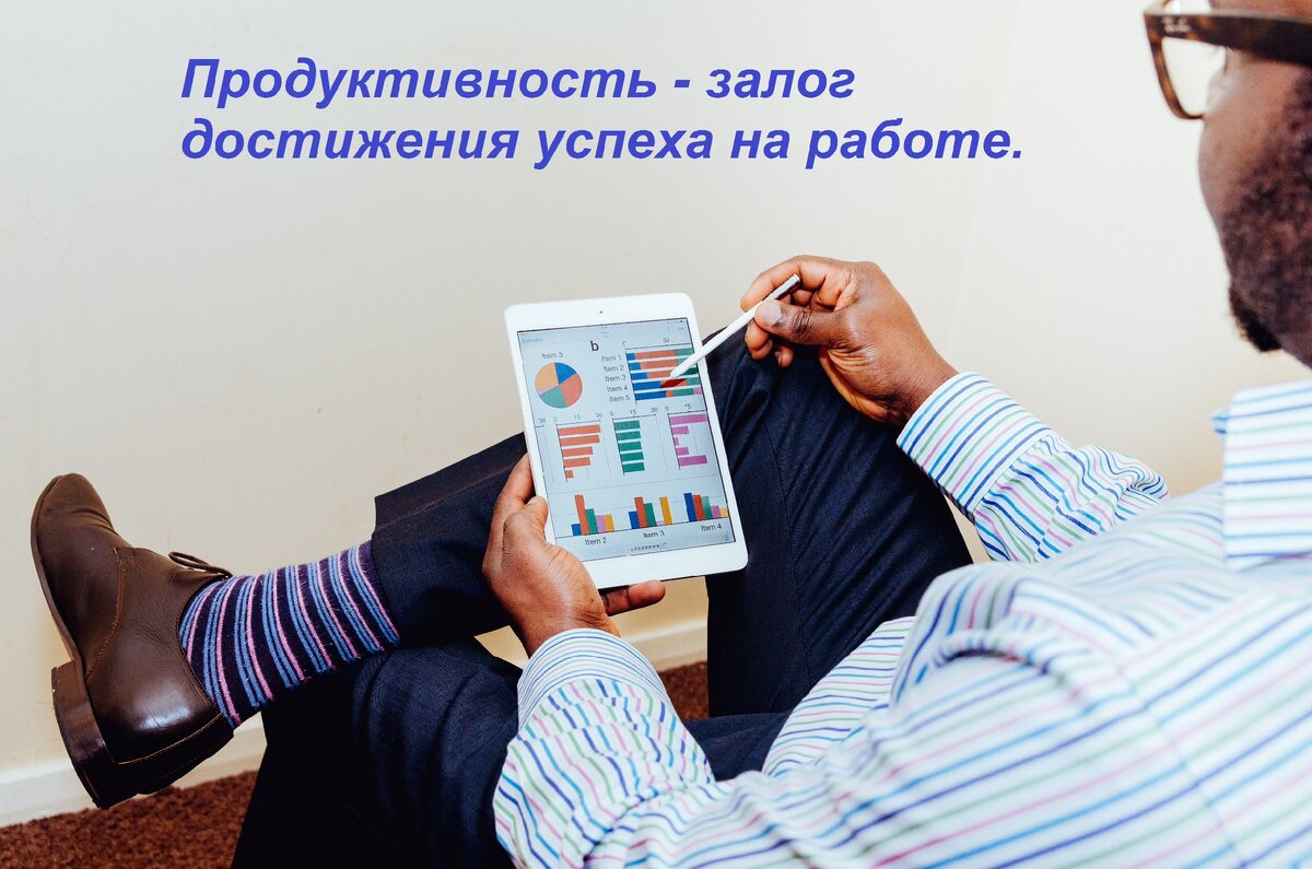 Все, что можно измерить математически, - возможно изменить.