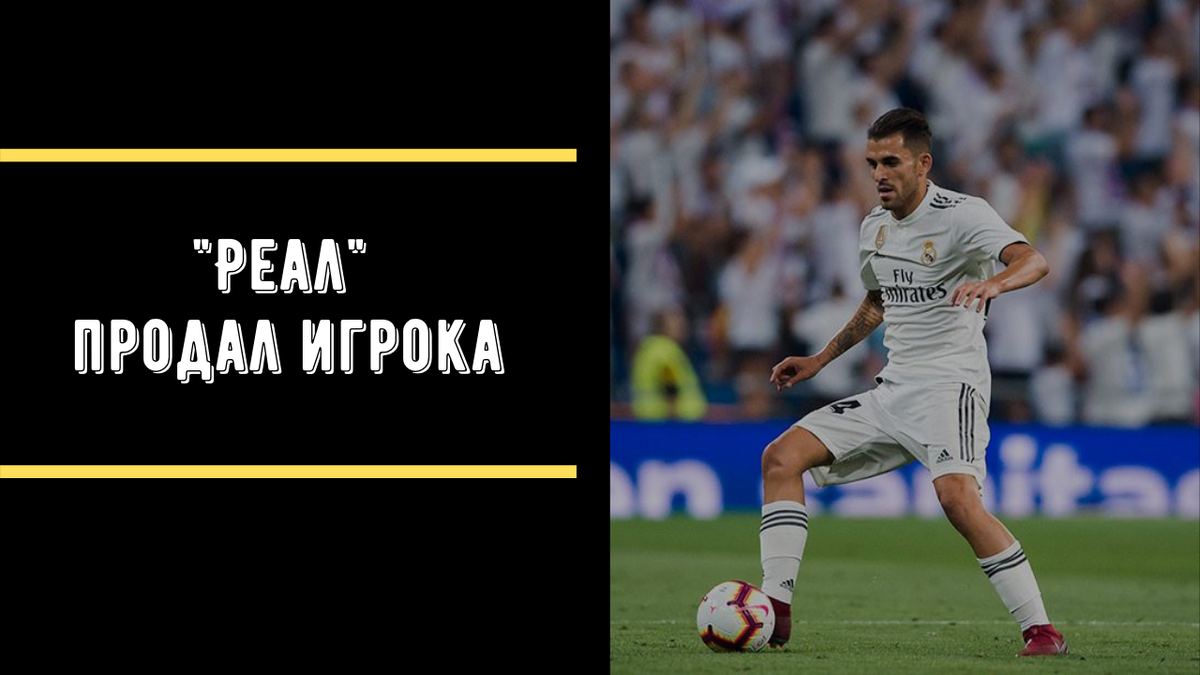 источник - https://news24.mirfootbola.ru (использование разрешено правообладателем) 