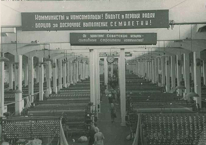 1930-1935 гг. Фото из открытых источников