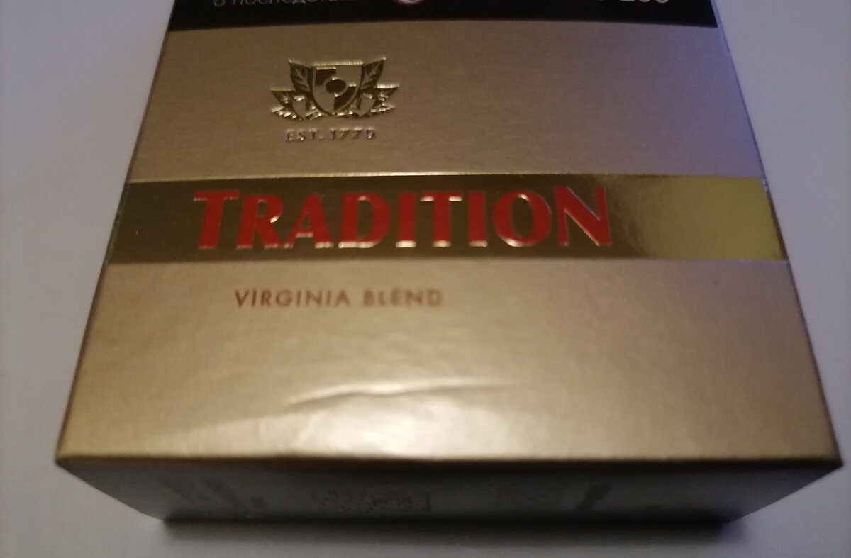 Сигареты tradition Red. Сигареты Американ Бленд. Сигареты tradition Virginia Blend. Сигареты с фильтром tradition Virginia Blend.