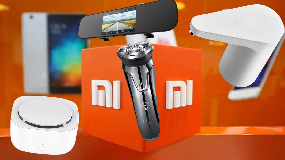 Крутые находки на AliExpress: Полезные товары от Xiaomi для дома | Олег  Гаджетов | Дзен