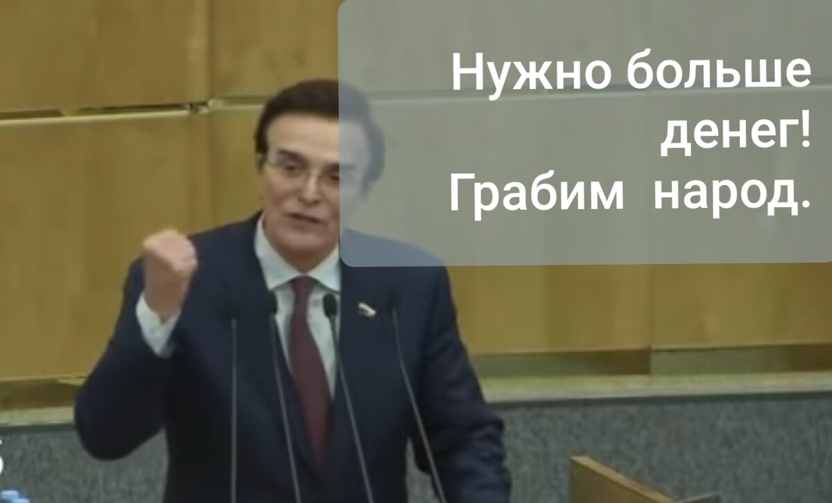 Фото взято из открытых источников.