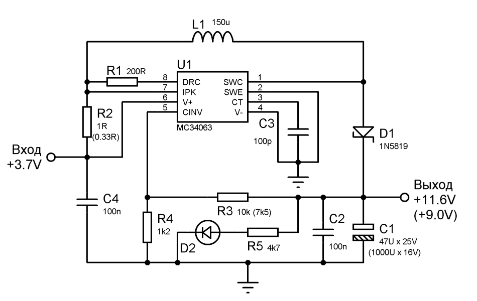 34063ap1 схема включения. DC-DC преобразователь повышающий 34063. Схема DC-DC преобразователь 34063 повышающий. Повышающий DC-DC преобразователь на mc34063 схема. 34063 Повышающий преобразователь схема.