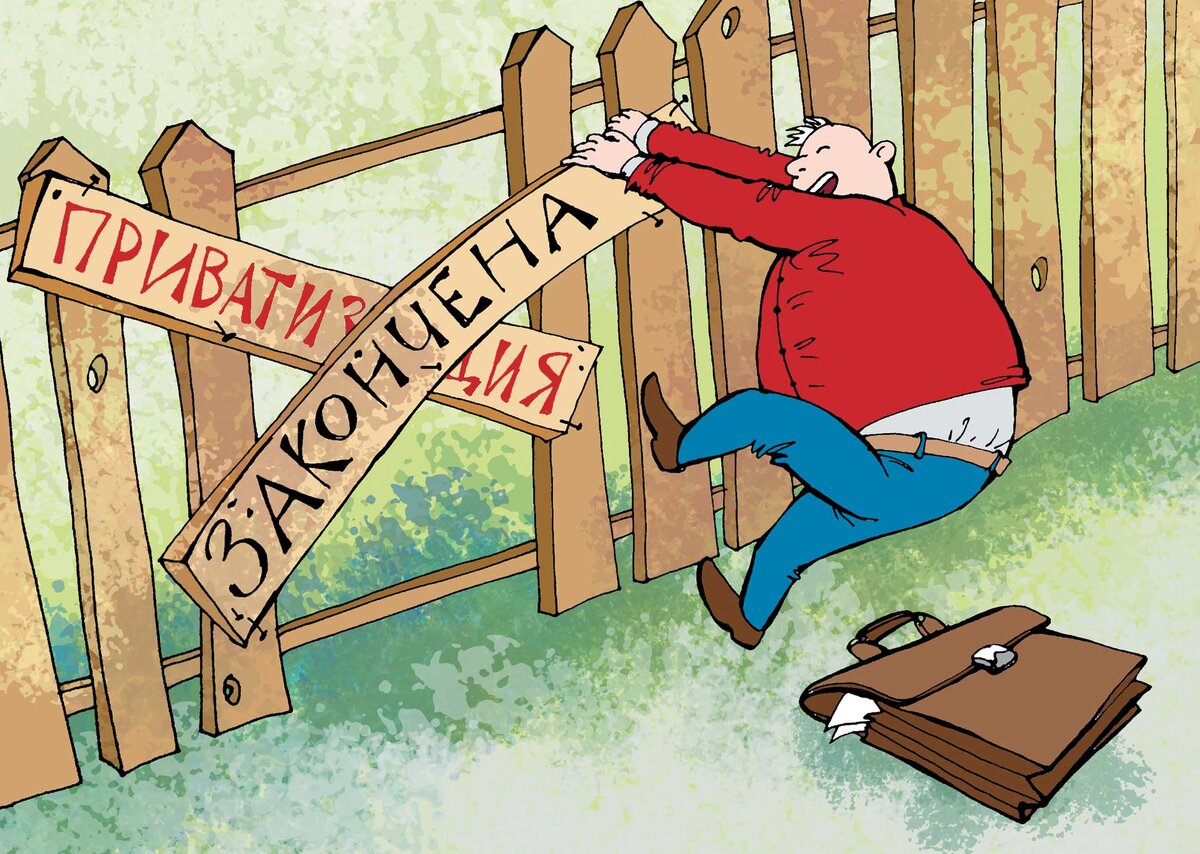 Источник: Яндекс.Картинки