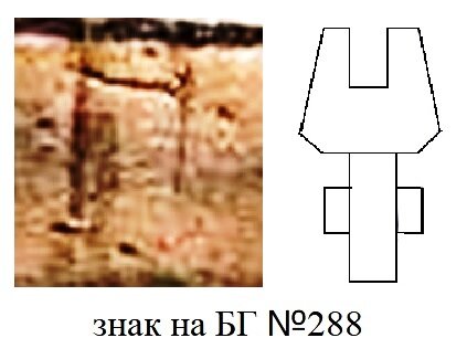 Авторская картинка