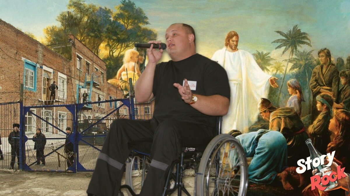 На фотографии: Максим Куст