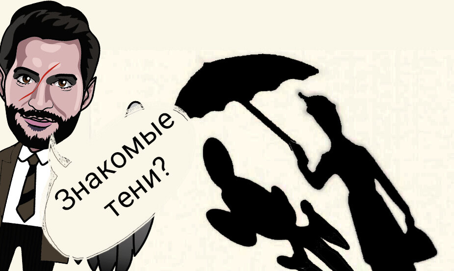 Оригинал - фото из интернета. Источник (бесплатный фотосток): flickr