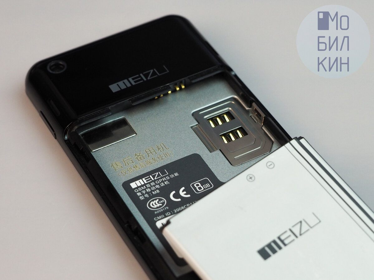 Разбираем флагман Meizu Pro 7 Plus с двумя дисплеями (9 фото) " 24Gadget.Ru :: Г