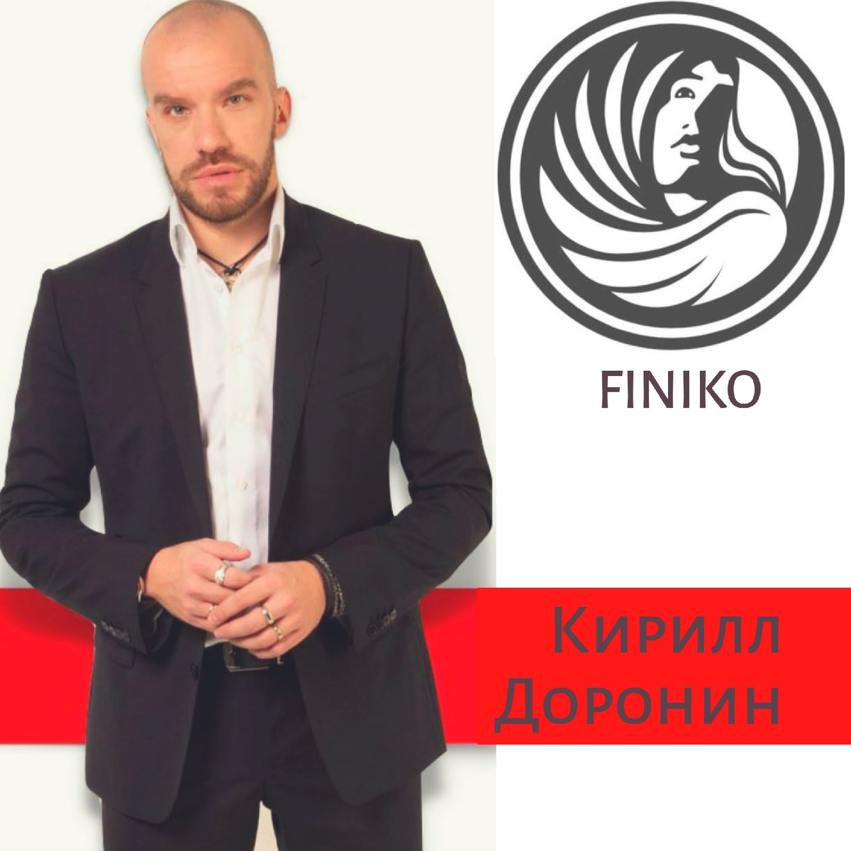 Фонд доронина. Фонд доронина. Фонд доронина. Фонд доронина. Фонд доронина.