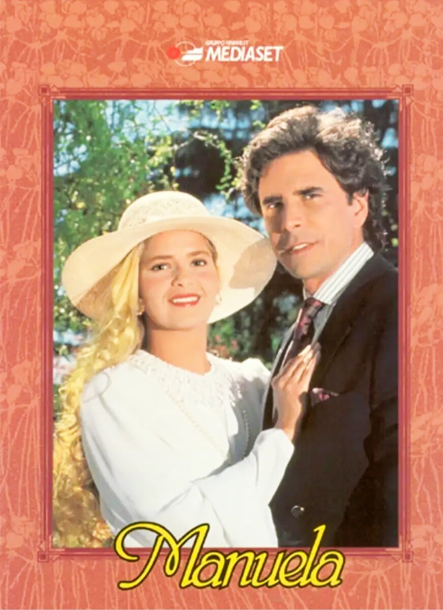 Презентационный плакат сериала