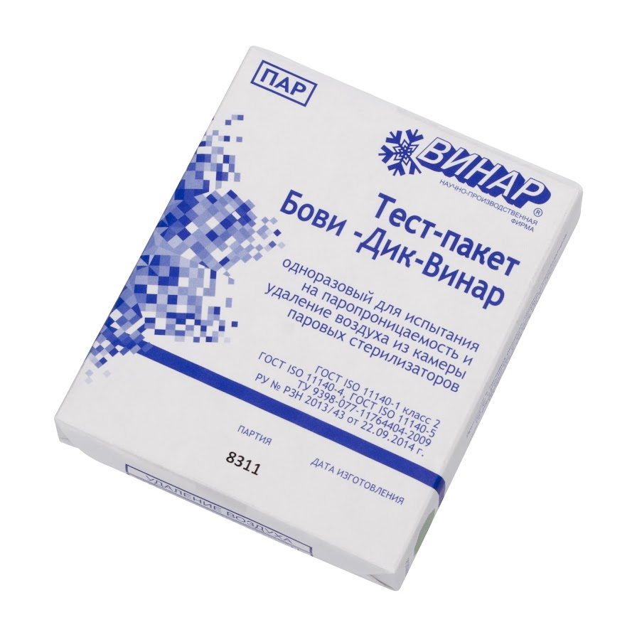 Тест-пакет "Бови-Дик-ВИНАР"