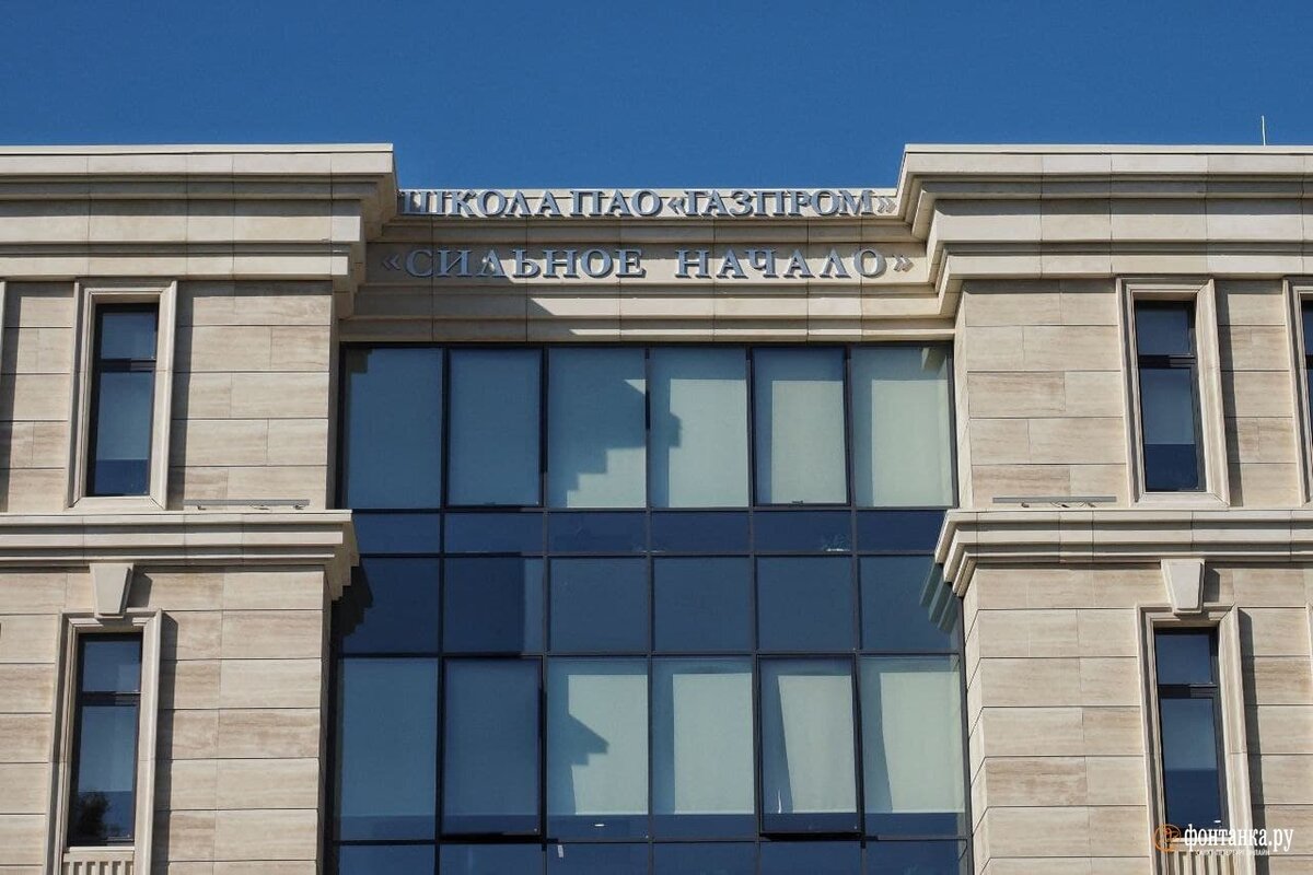 С сайта "Фонтанка.ру"