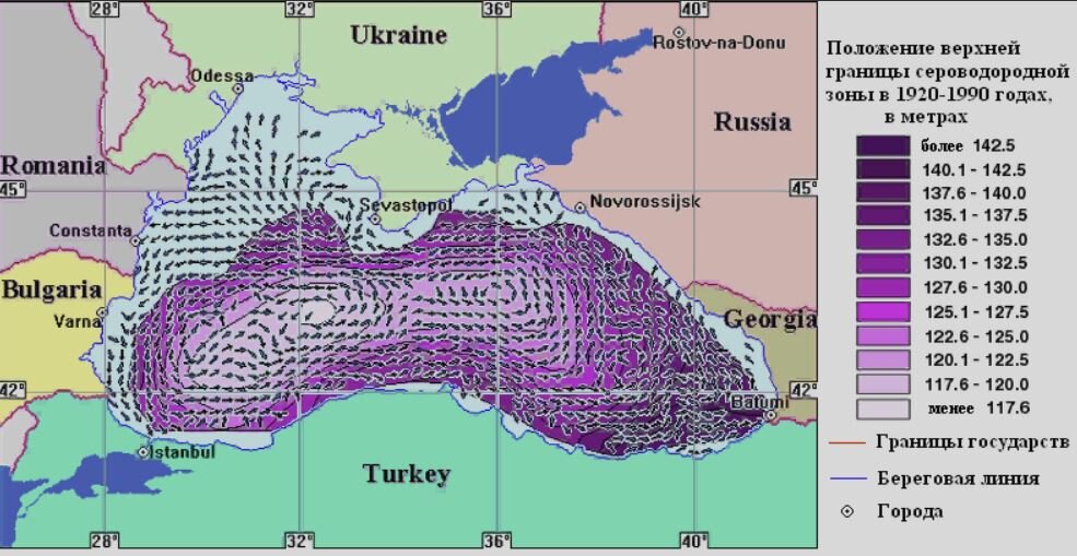 Черно море Тича се подсили с Евгени Хаджирусев Foto 21